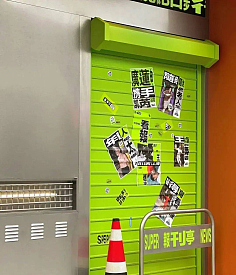 追風品牌官網(wǎng) 智能科技與卓越品質(zhì)的完美融合