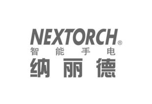 探秘Nextorch戶外裝備 官網旗艦店導購與真實用戶口碑深度解析