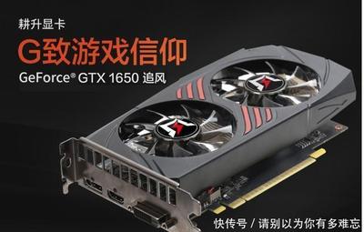 3200元預算封神！追風品牌高性價比主機配置指南 暢玩LOL吃雞無壓力