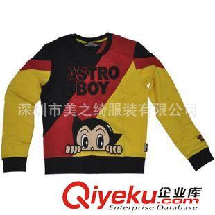 深圳美之綺服裝 優(yōu)質(zhì)衛(wèi)衣、套頭衫與棉衣，為男女兒童打造時尚保暖之選